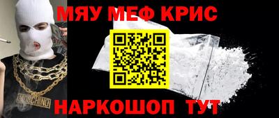 твердый Бугуруслан
