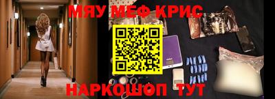 твердый Бугуруслан