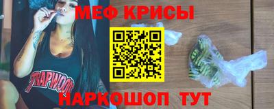 Альфа ПВП Бузулук