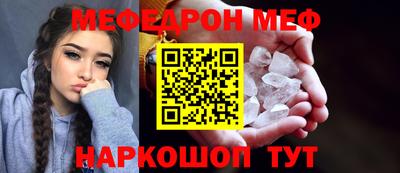 скорость Будённовск