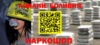 твердый Бугуруслан