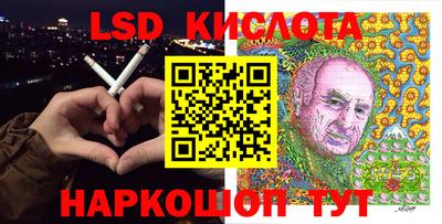скорость Будённовск