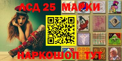 скорость Будённовск