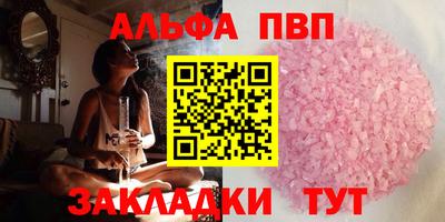 твердый Бугуруслан