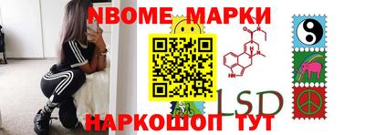 Альфа ПВП Бузулук