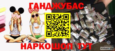 твердый Бугуруслан