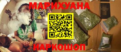 твердый Бугуруслан