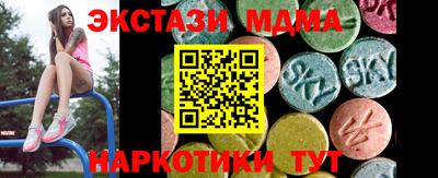 твердый Бугуруслан