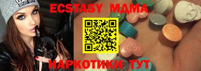 твердый Бугуруслан