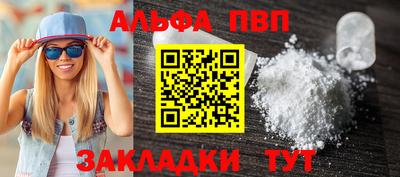 твердый Бугуруслан
