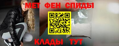 Альфа ПВП Бузулук
