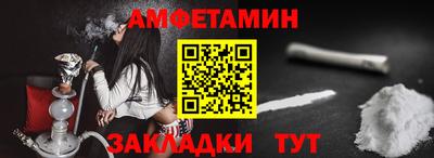 скорость Будённовск