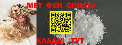 скорость Будённовск