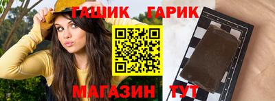 твердый Бугуруслан