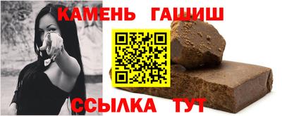 скорость Будённовск