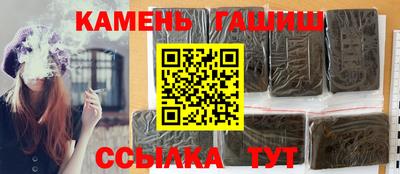 твердый Бугуруслан
