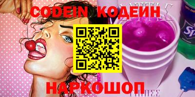 скорость Будённовск